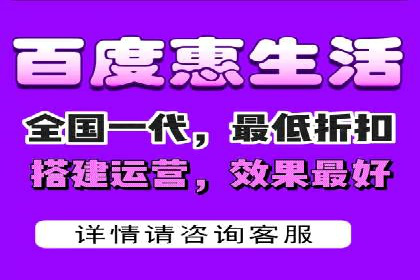 某公司百度竞价托管运营的转化率提升秘诀